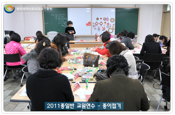 종이접기1 사본(1).jpg